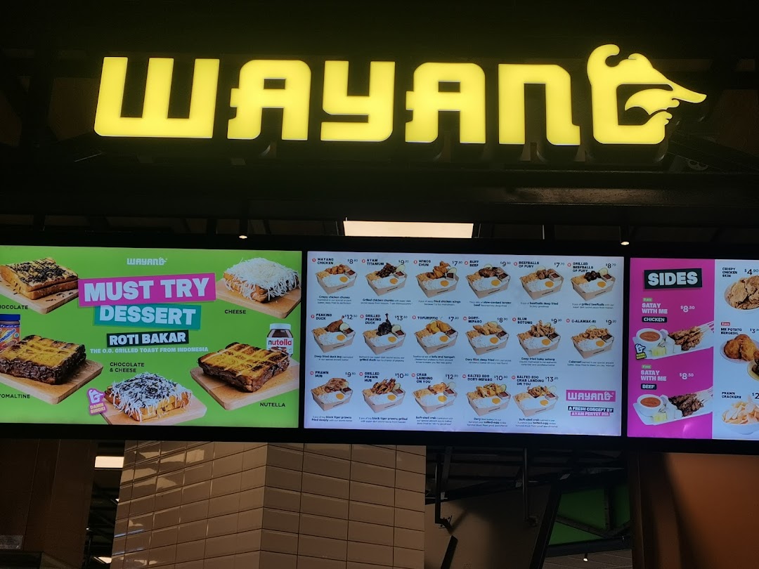 Wayang  Funan image 20