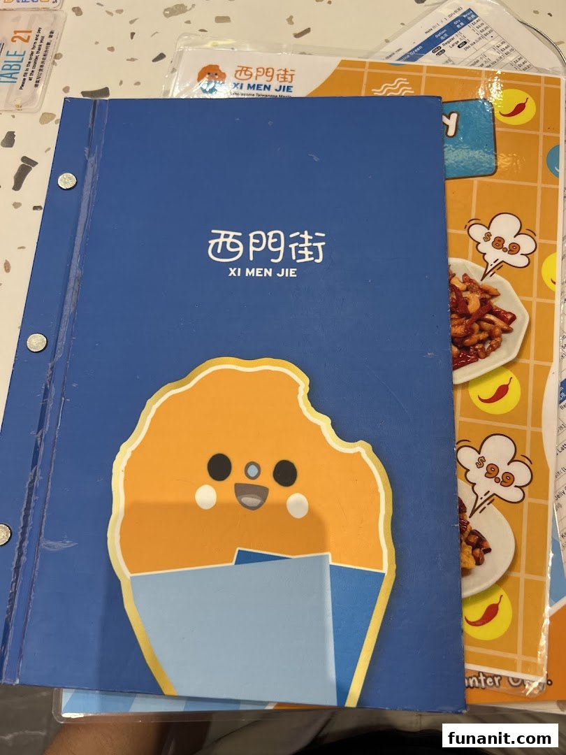 Xi Men Jie 西門街 Funan Wholesome Taiwanese Meals image 23