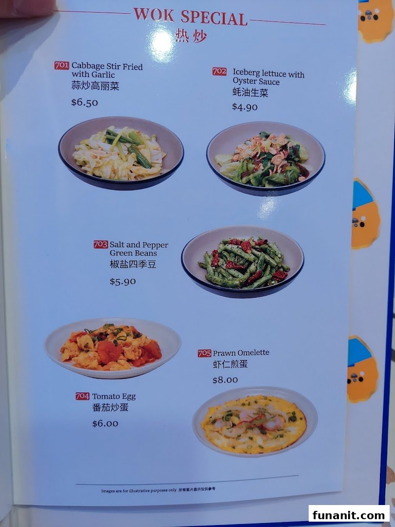 A menu page showcasing 'Wok Special' dishes with prices and images.