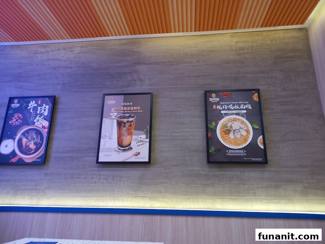 Xi Men Jie 西門街 Funan Wholesome Taiwanese Meals image 91
