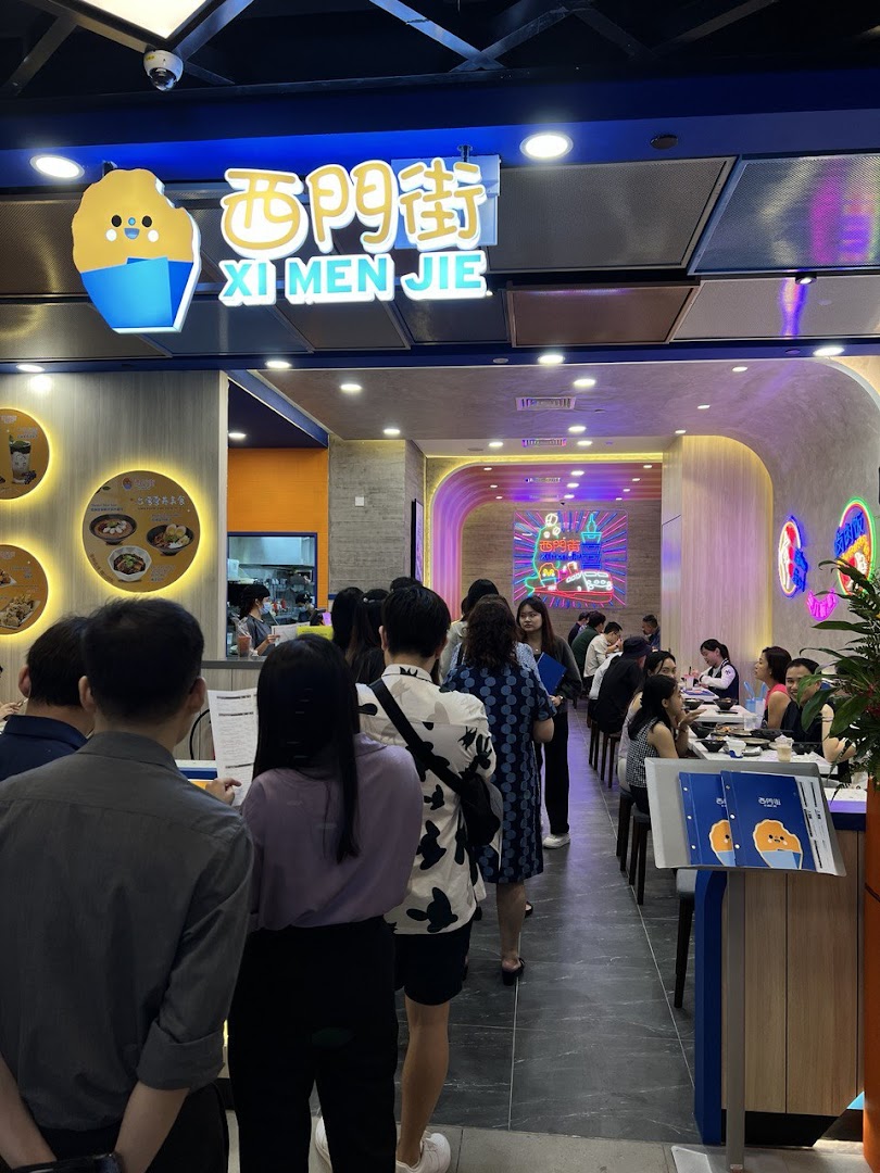 Xi Men Jie 西門街 Funan Wholesome Taiwanese Meals