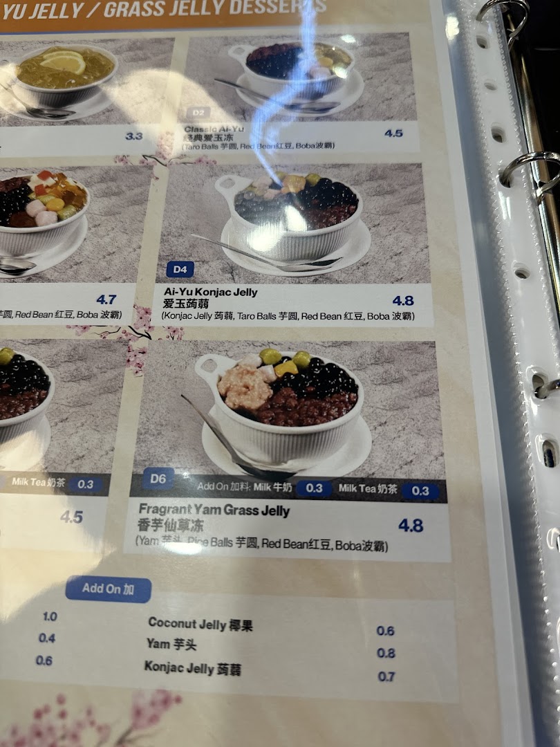 Xi Men Jie 西門街 Funan Wholesome Taiwanese Meals image 62