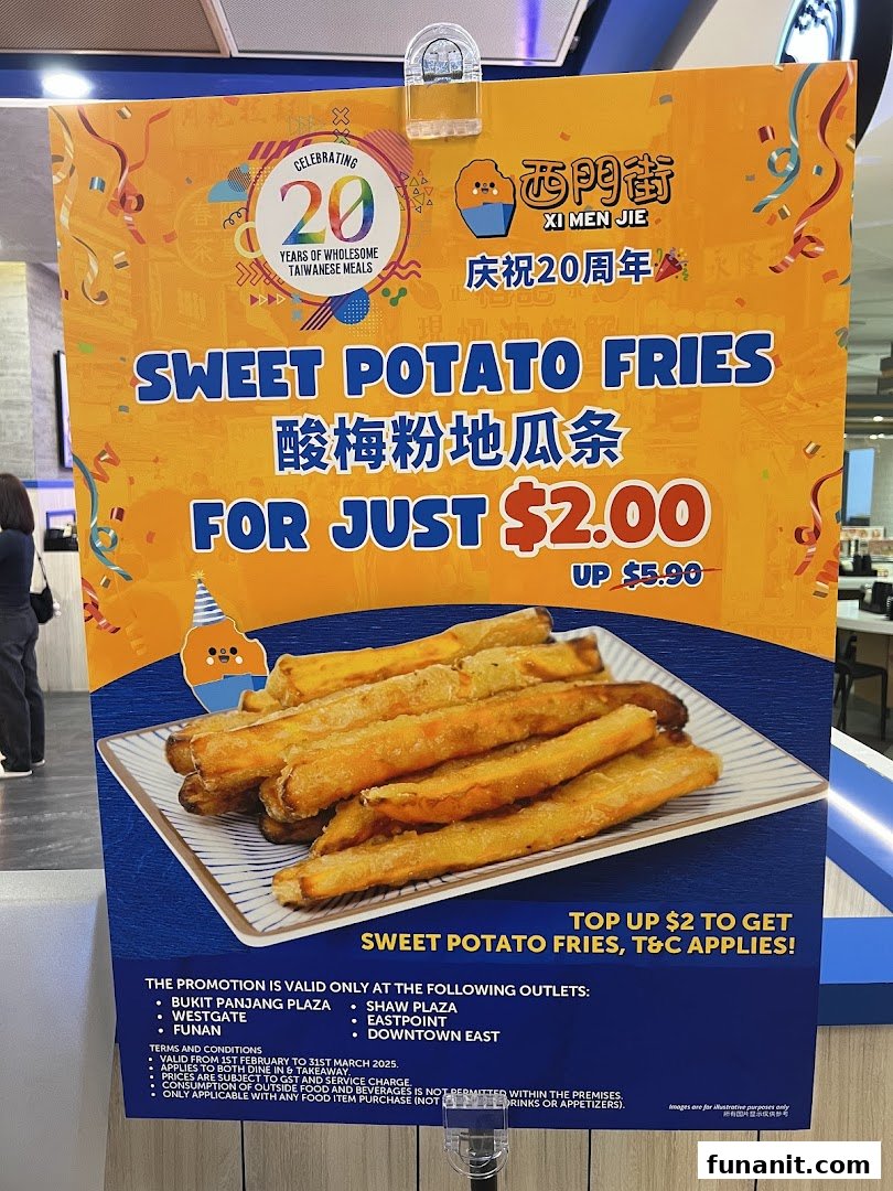 A promotional standee for Xi Men Jie's Sweet Potato Fries, highlighting a special offer.