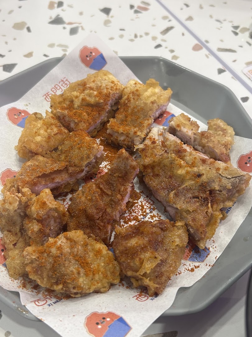 Xi Men Jie 西門街 Funan Wholesome Taiwanese Meals image 25