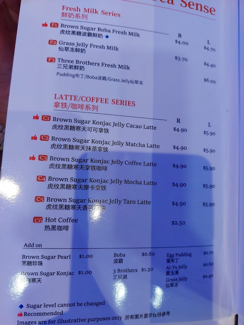 A detailed menu displaying various fresh milk, latte, and coffee series drinks with prices and add-on options.