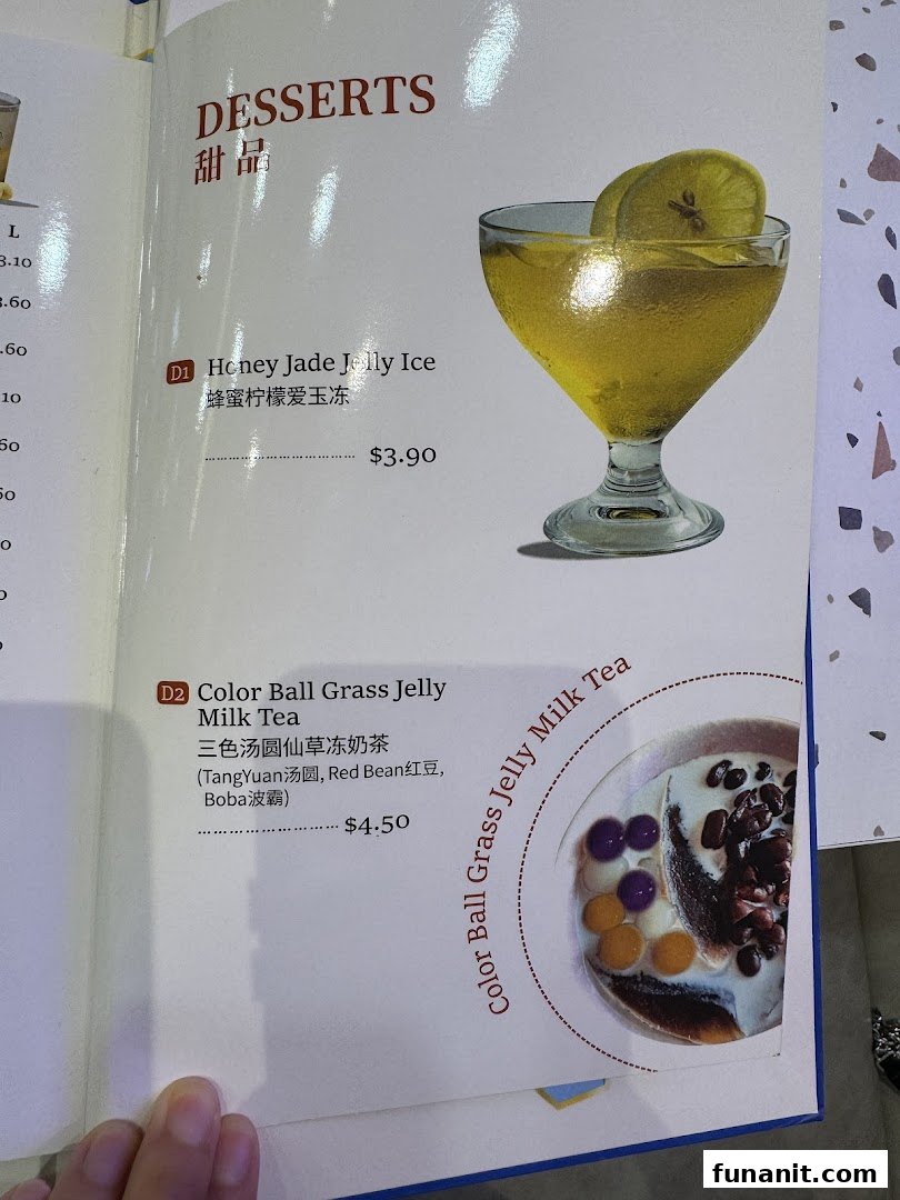 A menu page showcasing delicious Taiwanese desserts, including Honey Jade Jelly Ice and Color Ball Grass Jelly Milk Tea.