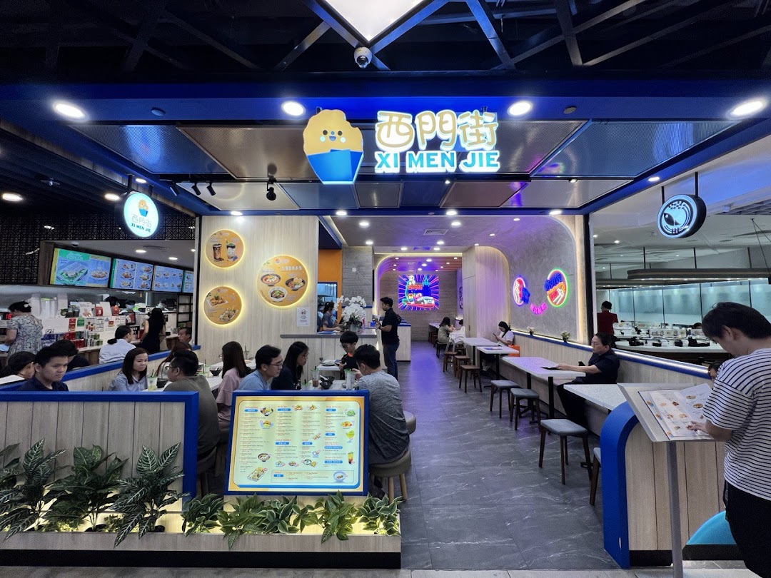 Xi Men Jie 西門街 Funan Wholesome Taiwanese Meals
