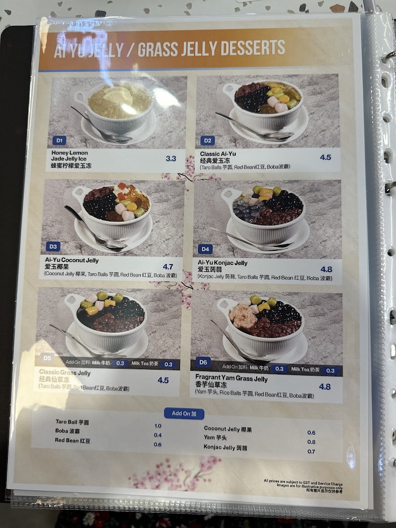 A menu page showcasing various Ai-Yu and Grass Jelly desserts with prices and add-ons.