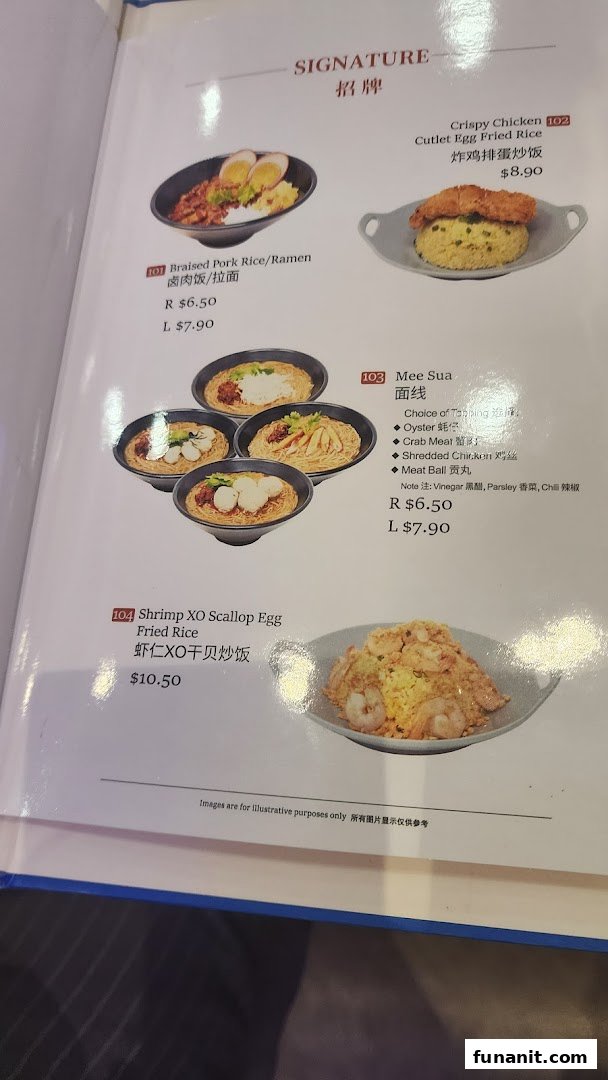 A page from a menu displaying signature Taiwanese dishes with images and prices.