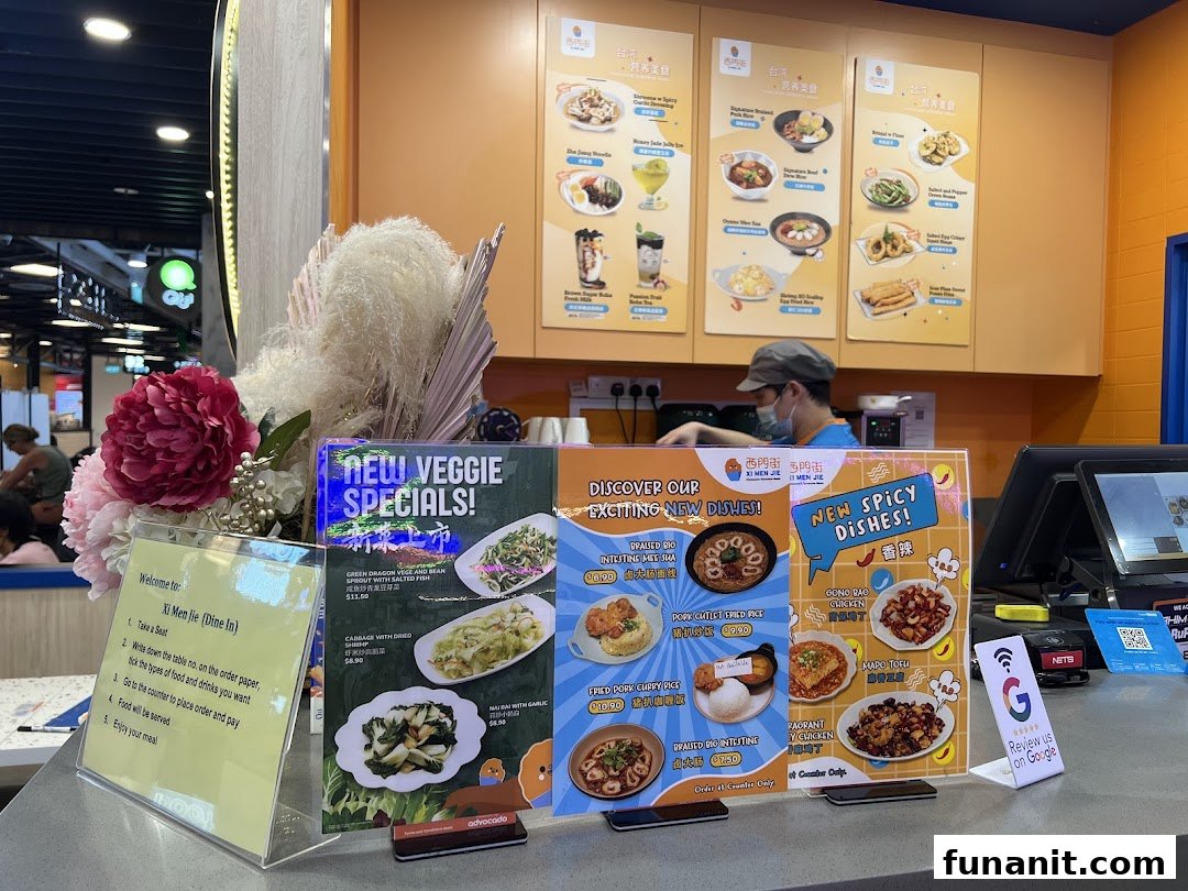 Xi Men Jie 西門街 Funan Wholesome Taiwanese Meals image 37