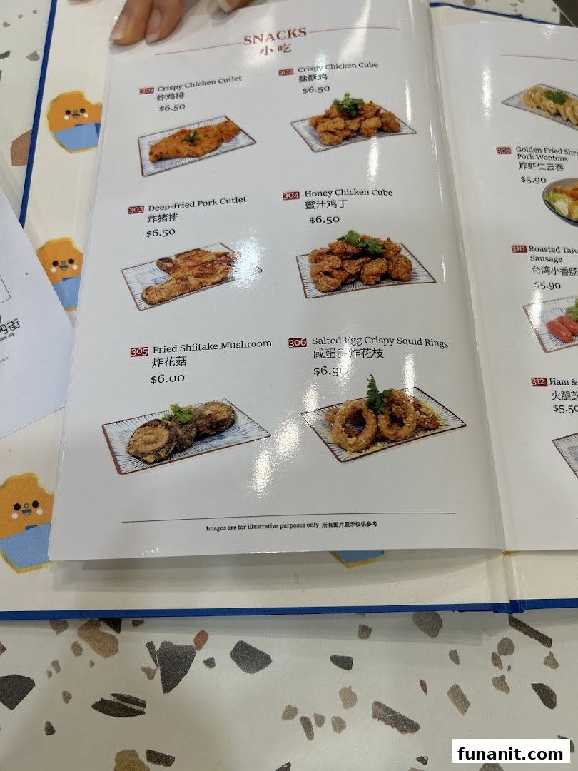 A menu page displaying various Taiwanese snack items with their prices and images.