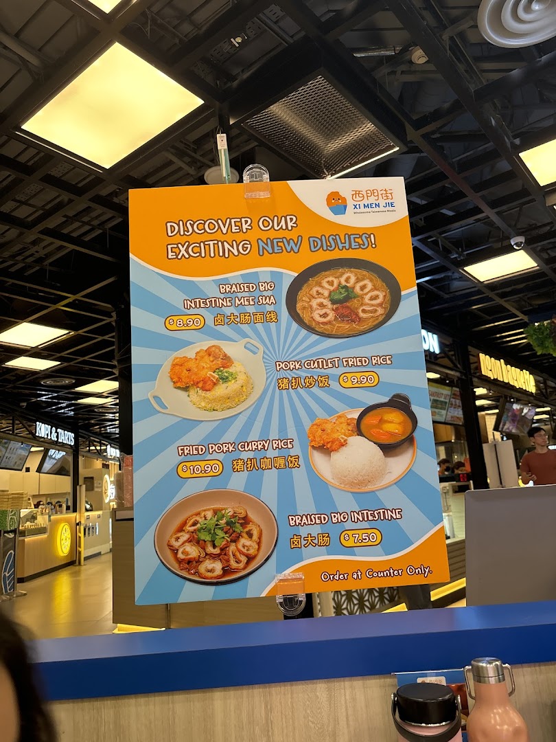 A hanging menu board for Xi Men Jie showcasing new Taiwanese dishes with prices and images.