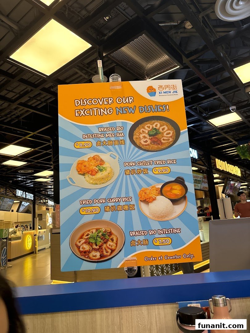 A hanging menu board for Xi Men Jie showcasing new Taiwanese dishes with prices and images.