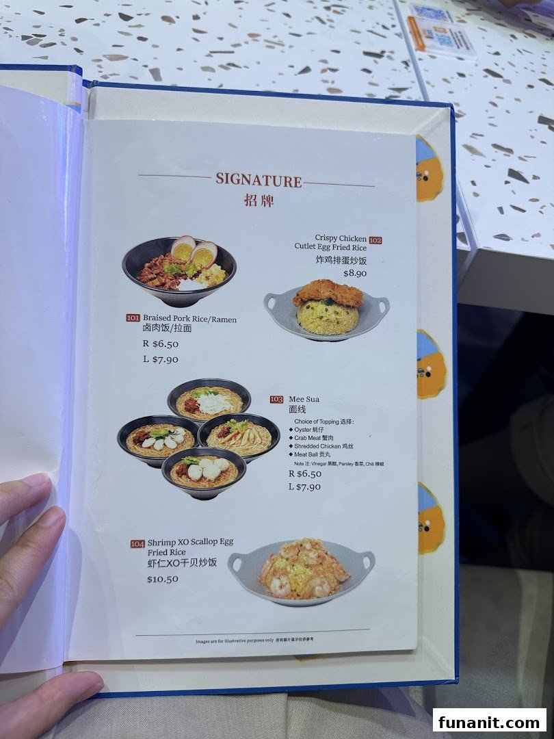 A menu page displaying signature Taiwanese dishes with prices and descriptions.