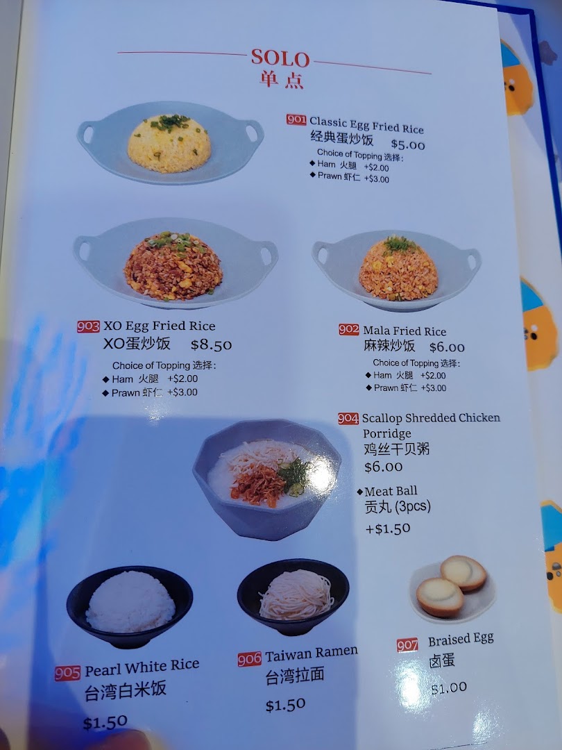 A detailed menu page showcasing various Taiwanese solo dishes and sides with prices.