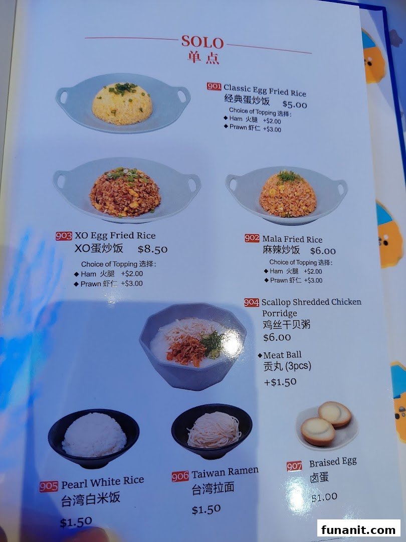 A detailed menu page showcasing various Taiwanese solo dishes and sides with prices.