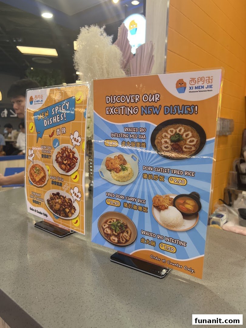 Xi Men Jie 西門街 Funan Wholesome Taiwanese Meals image 44