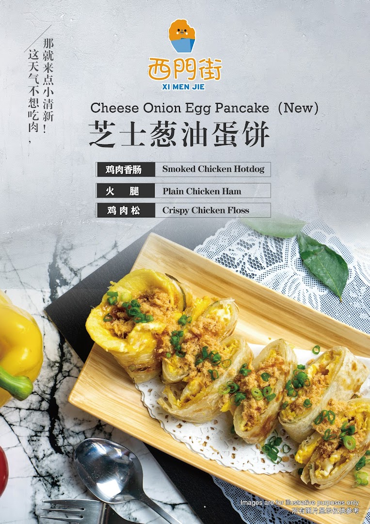 A close-up of Cheese Onion Egg Pancakes with various fillings on a wooden tray.