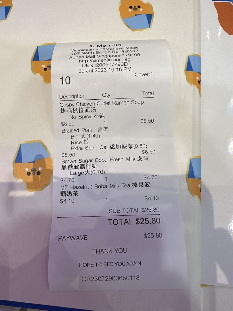 A detailed receipt from Xi Men Jie, showcasing various Taiwanese dishes and bubble tea options with prices.