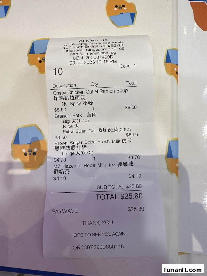 A detailed receipt from Xi Men Jie, showcasing various Taiwanese dishes and bubble tea options with prices.