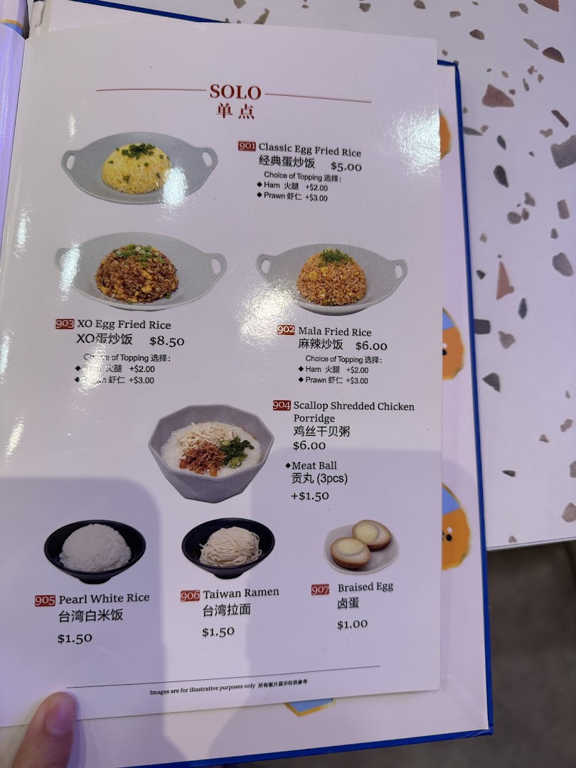 A menu page displaying various solo Taiwanese rice, noodle, and porridge dishes with prices.