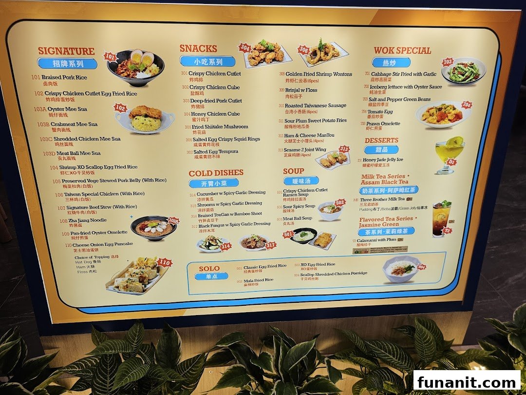 A brightly lit menu board showcasing a variety of Taiwanese dishes, snacks, and beverages.