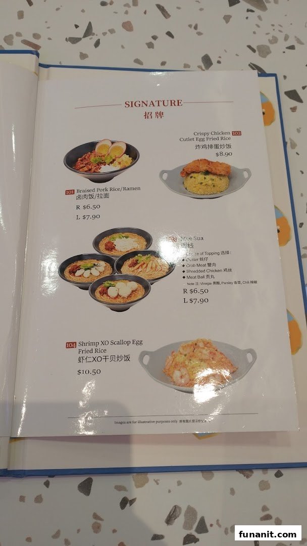 Xi Men Jie 西門街 Funan Wholesome Taiwanese Meals image 53