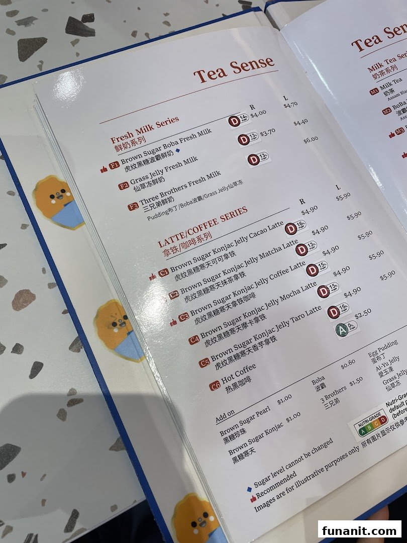 A detailed menu page showcasing various fresh milk, latte, coffee, and add-on options.