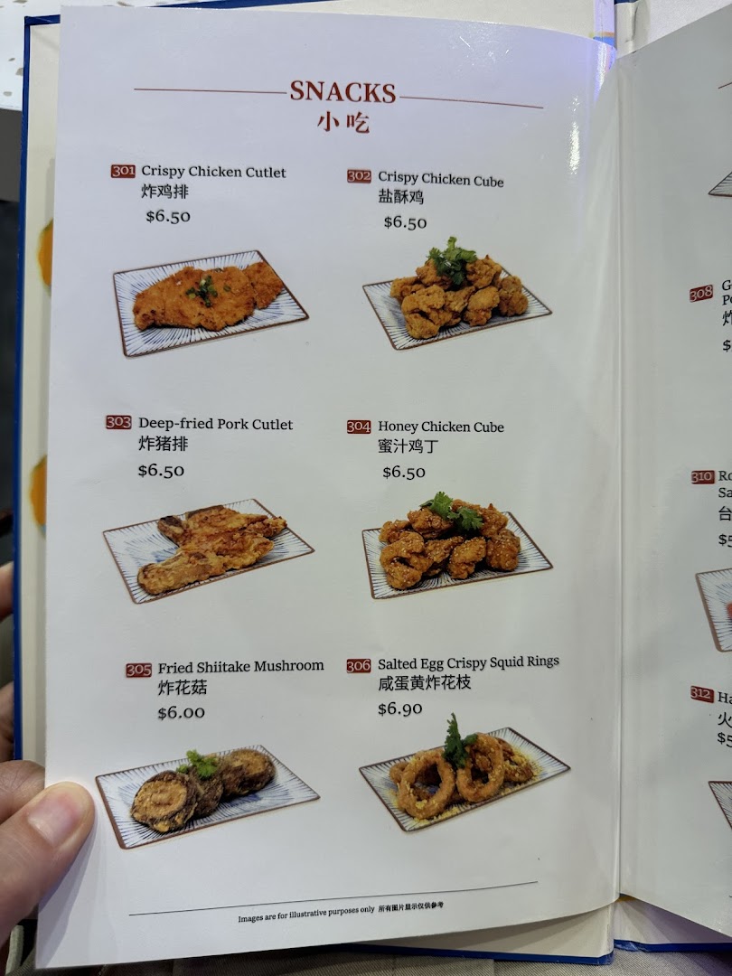 A menu page displaying a variety of crispy fried snacks with prices and images.