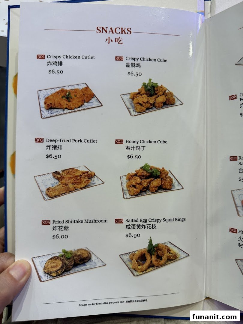 A menu page displaying a variety of crispy fried snacks with prices and images.