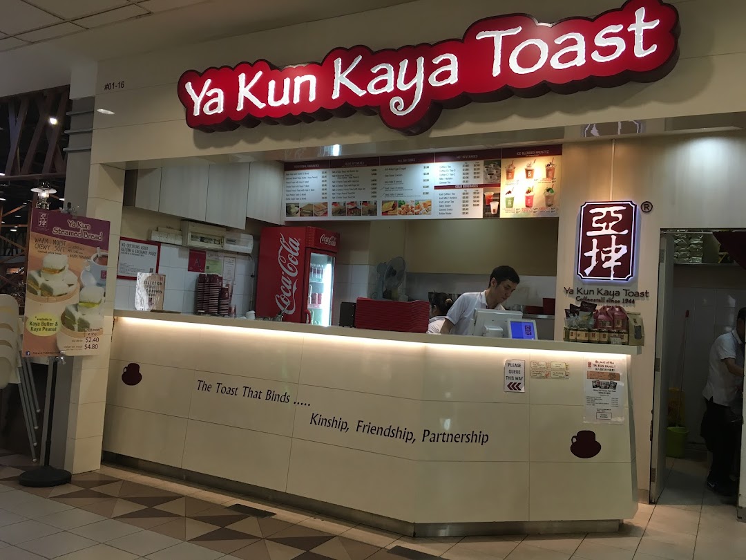 Ya Kun Kaya Toast