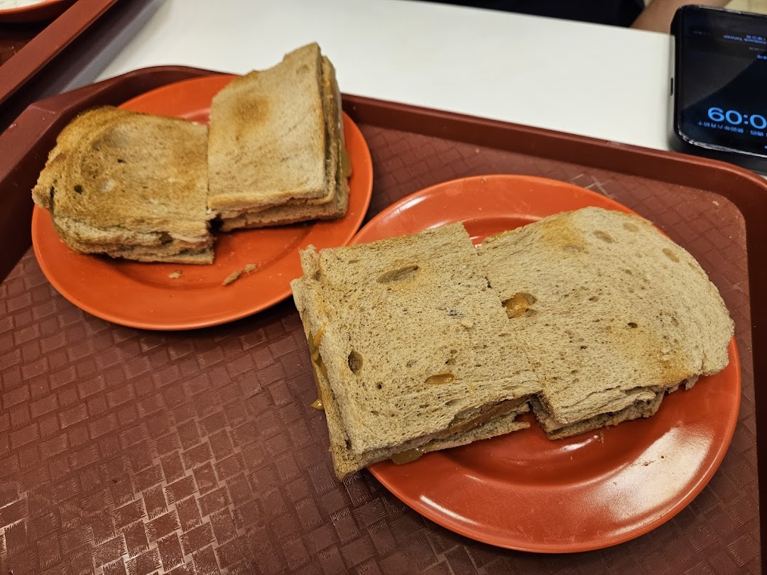 Ya Kun Kaya Toast image 21