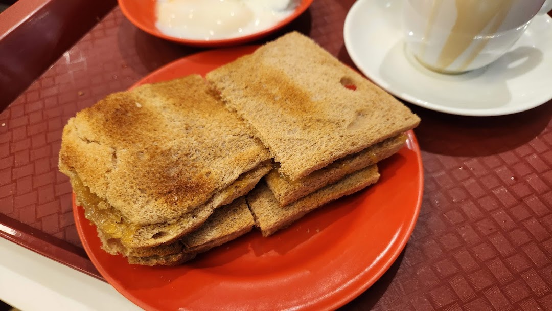 Ya Kun Kaya Toast image 7