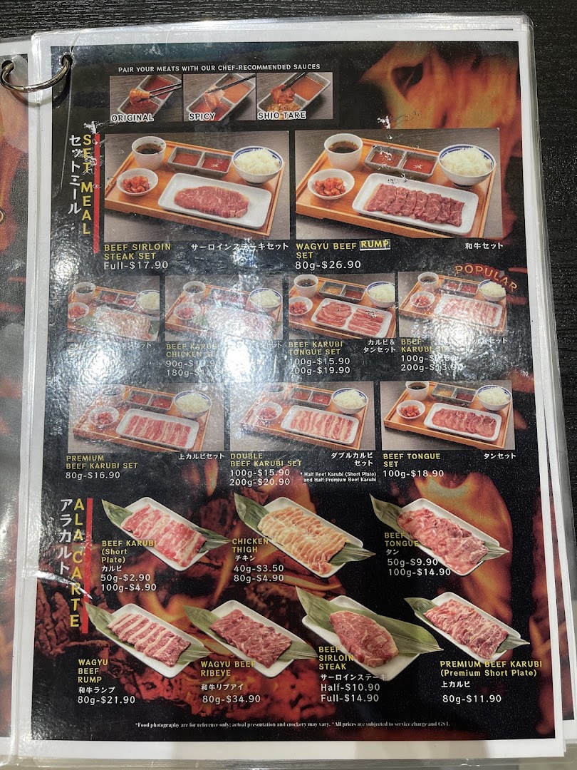 A detailed menu page from Yakiniku Shokudo featuring various yakiniku sets and à la carte meat options.