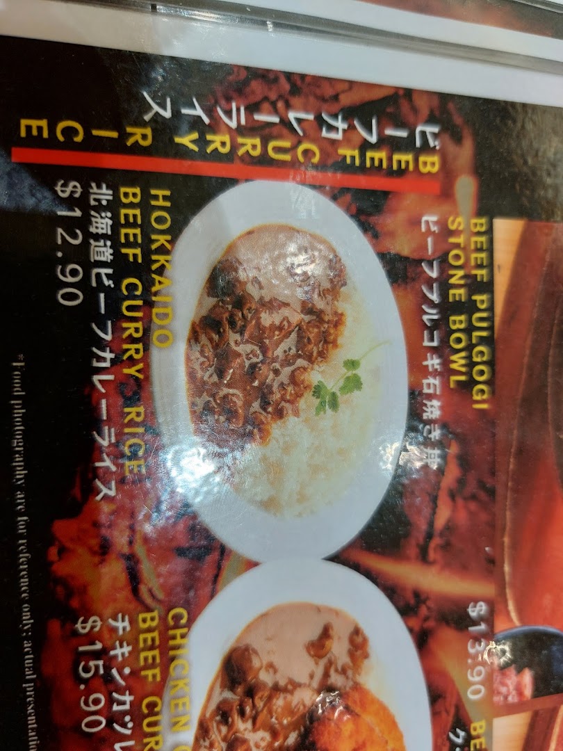 Yakiniku Shokudo image 39