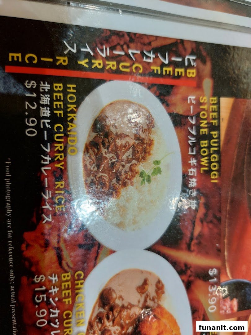 Yakiniku Shokudo image 39