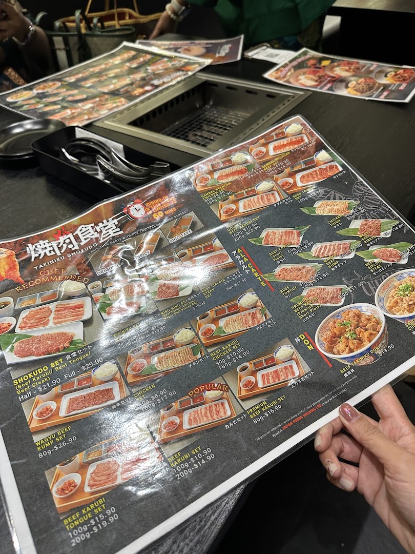 Yakiniku Shokudo image 23
