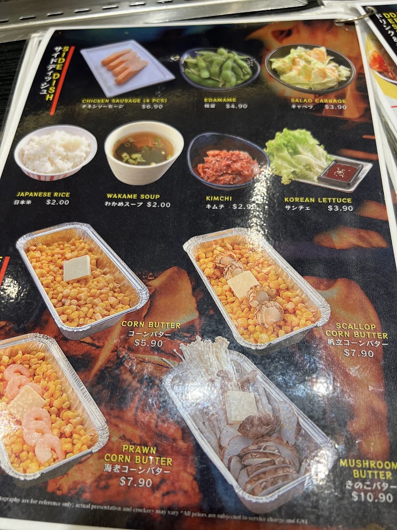 A detailed menu page showcasing various side dishes and grilled items with prices.