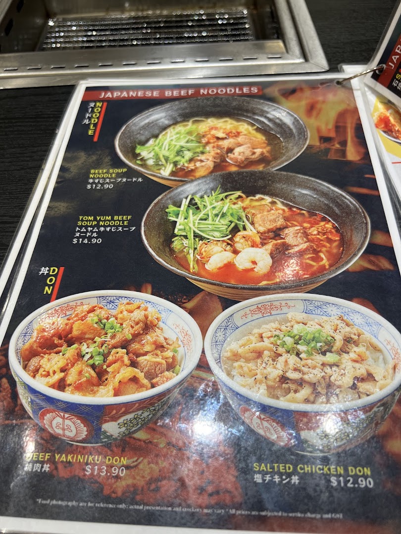 Yakiniku Shokudo image 18