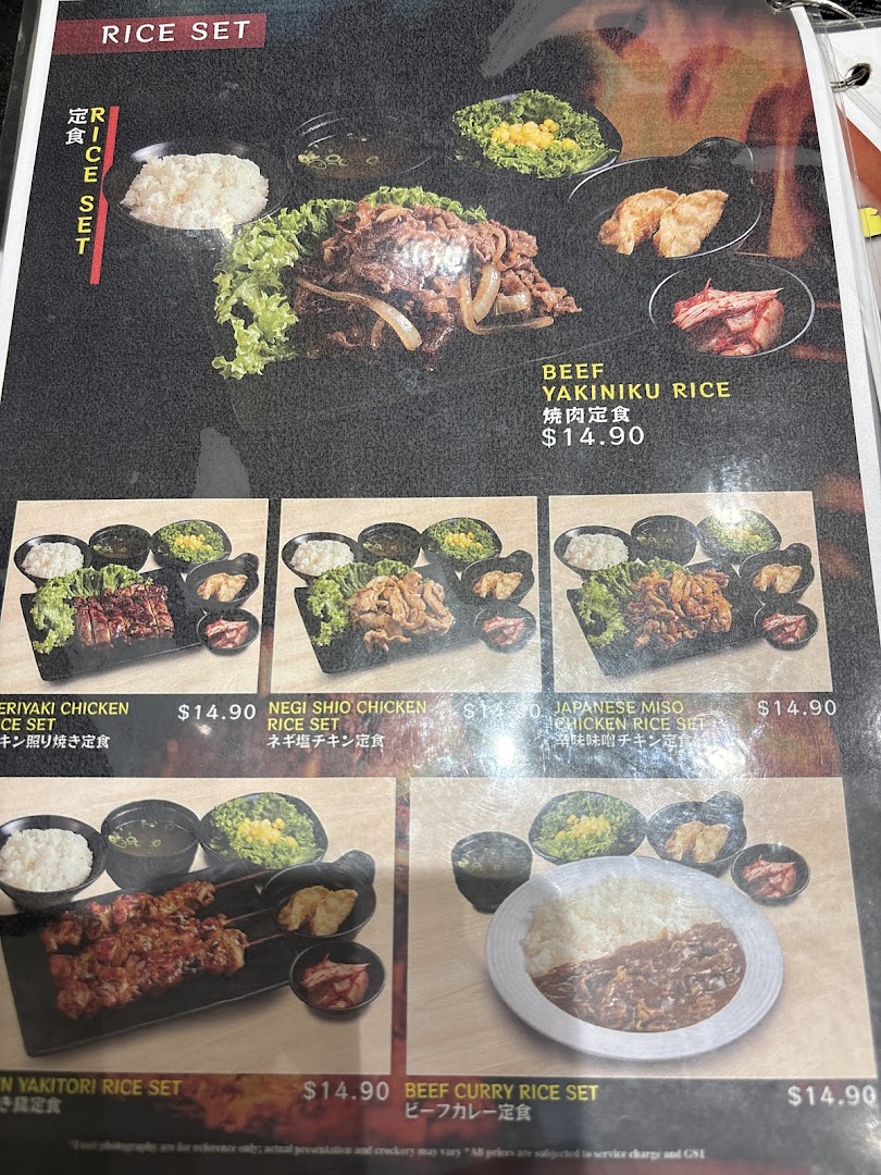 A menu page showcasing various Japanese rice sets with meat, rice, and side dishes.