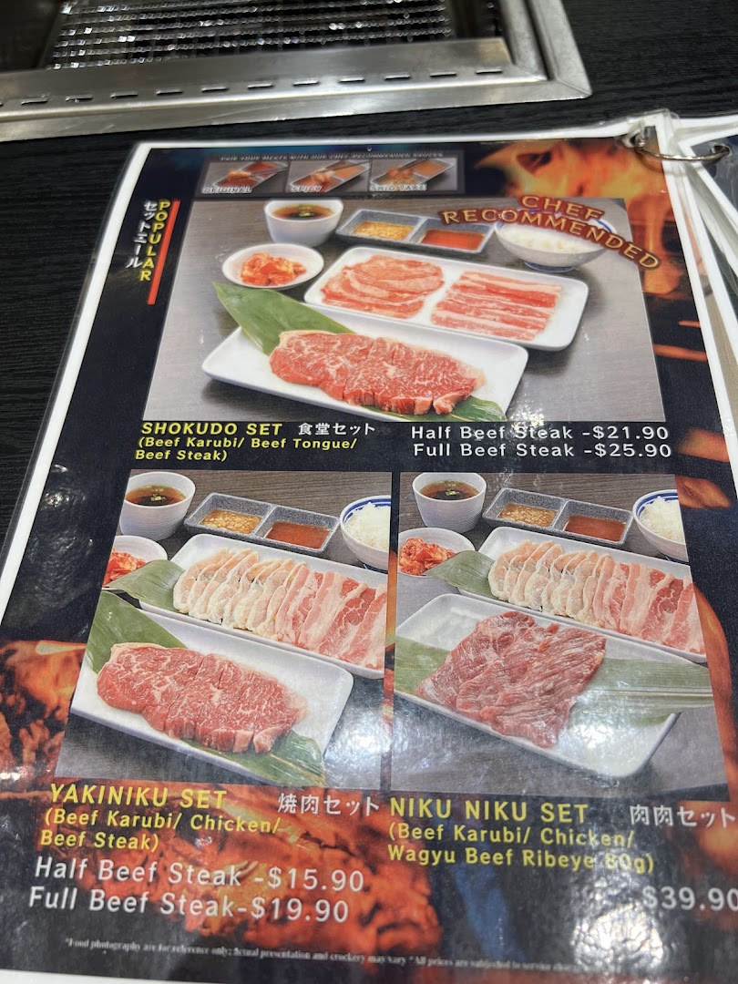 Yakiniku Shokudo image 28