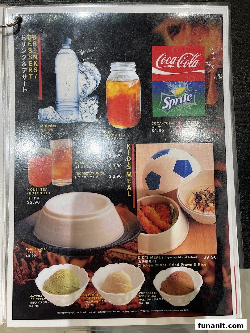 A menu page displaying drinks, desserts, and a kids' meal with prices and images.