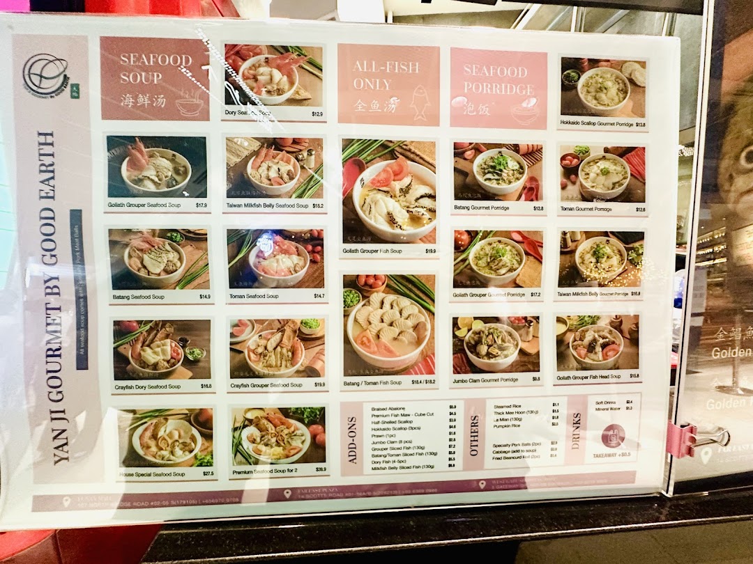 A detailed menu display for Yan Ji Gourmet Seafood Soup, showcasing various soup and porridge options with prices.