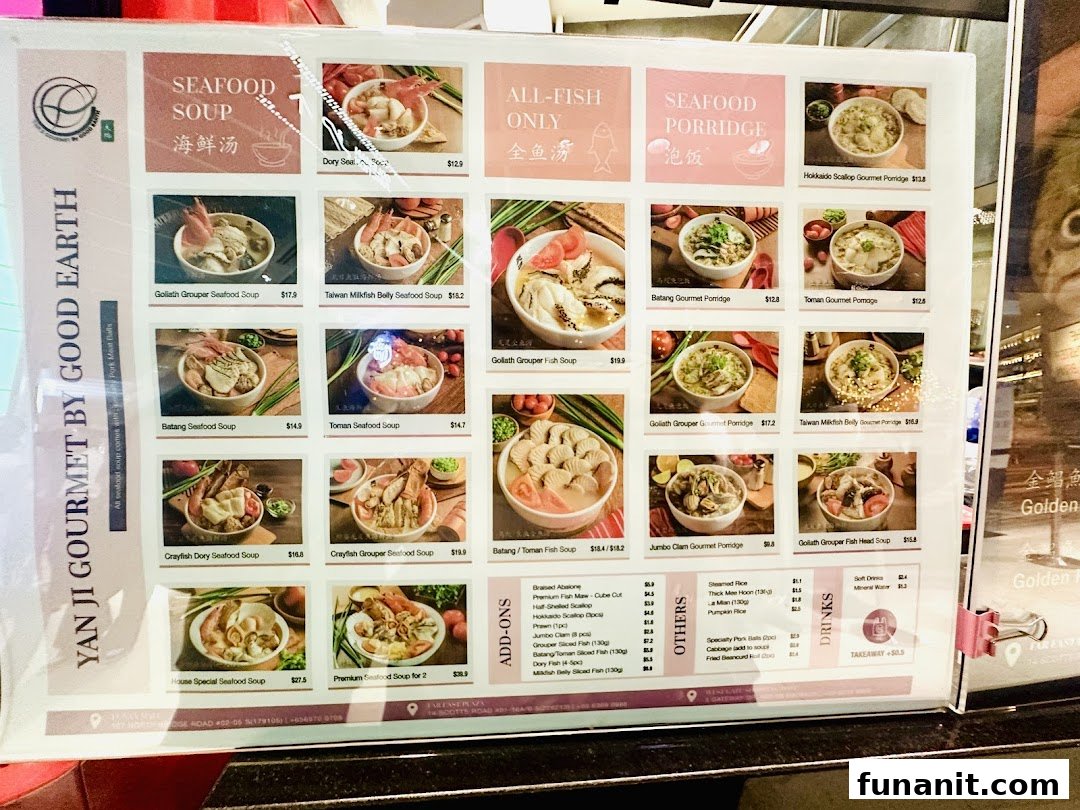 A detailed menu display for Yan Ji Gourmet Seafood Soup, showcasing various soup and porridge options with prices.