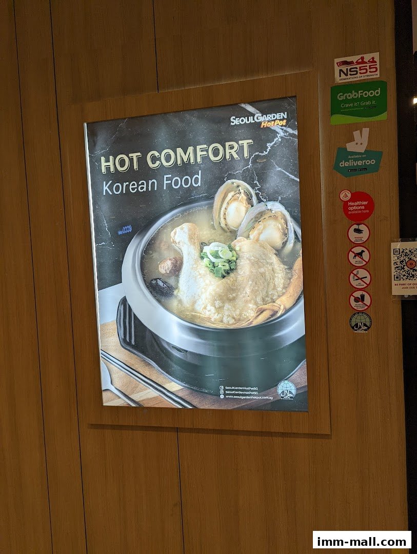 A poster advertising Seoul Garden Hot Pot's Korean food, featuring a steaming bowl of soup.