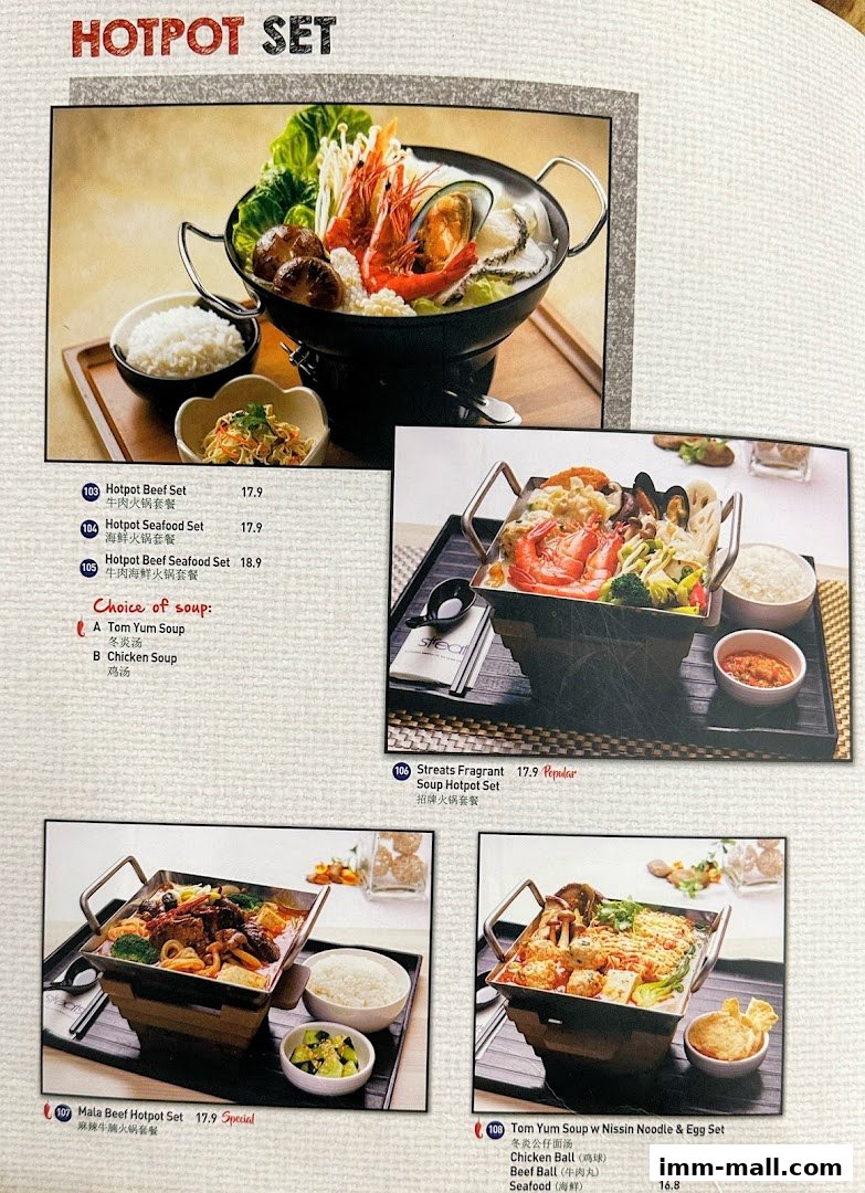A menu page showcasing various hotpot sets with images and prices.