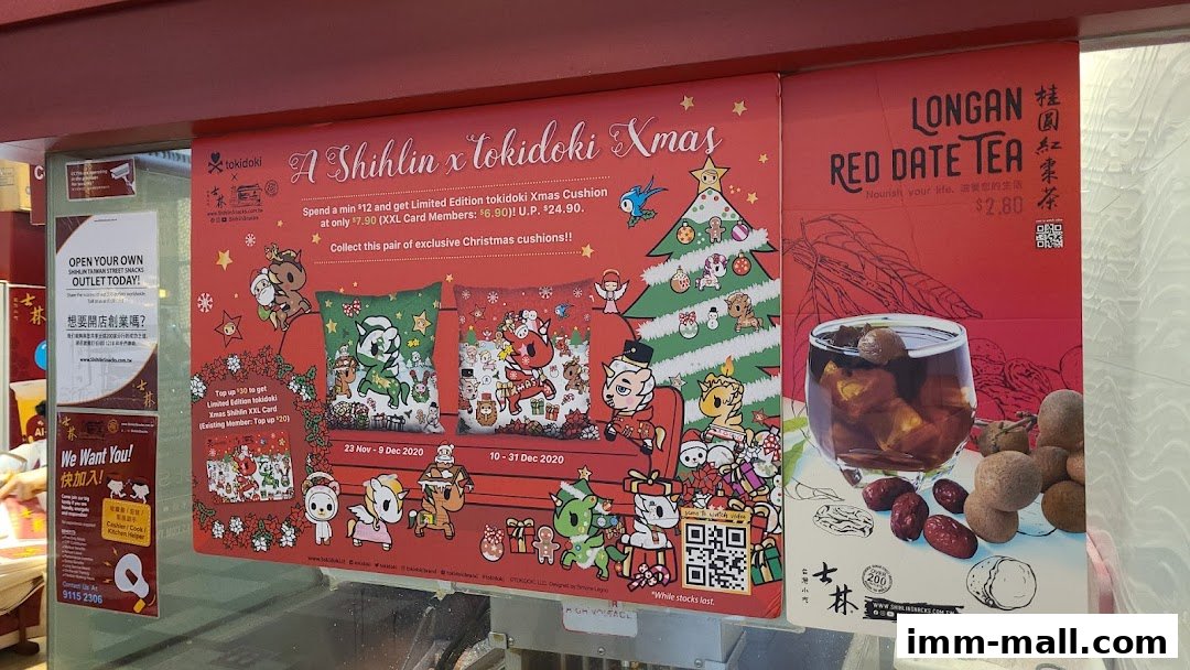 Promotional posters for Shihlin Taiwan Street Snacks featuring a tokidoki Christmas collaboration and Longan Red Date Tea.