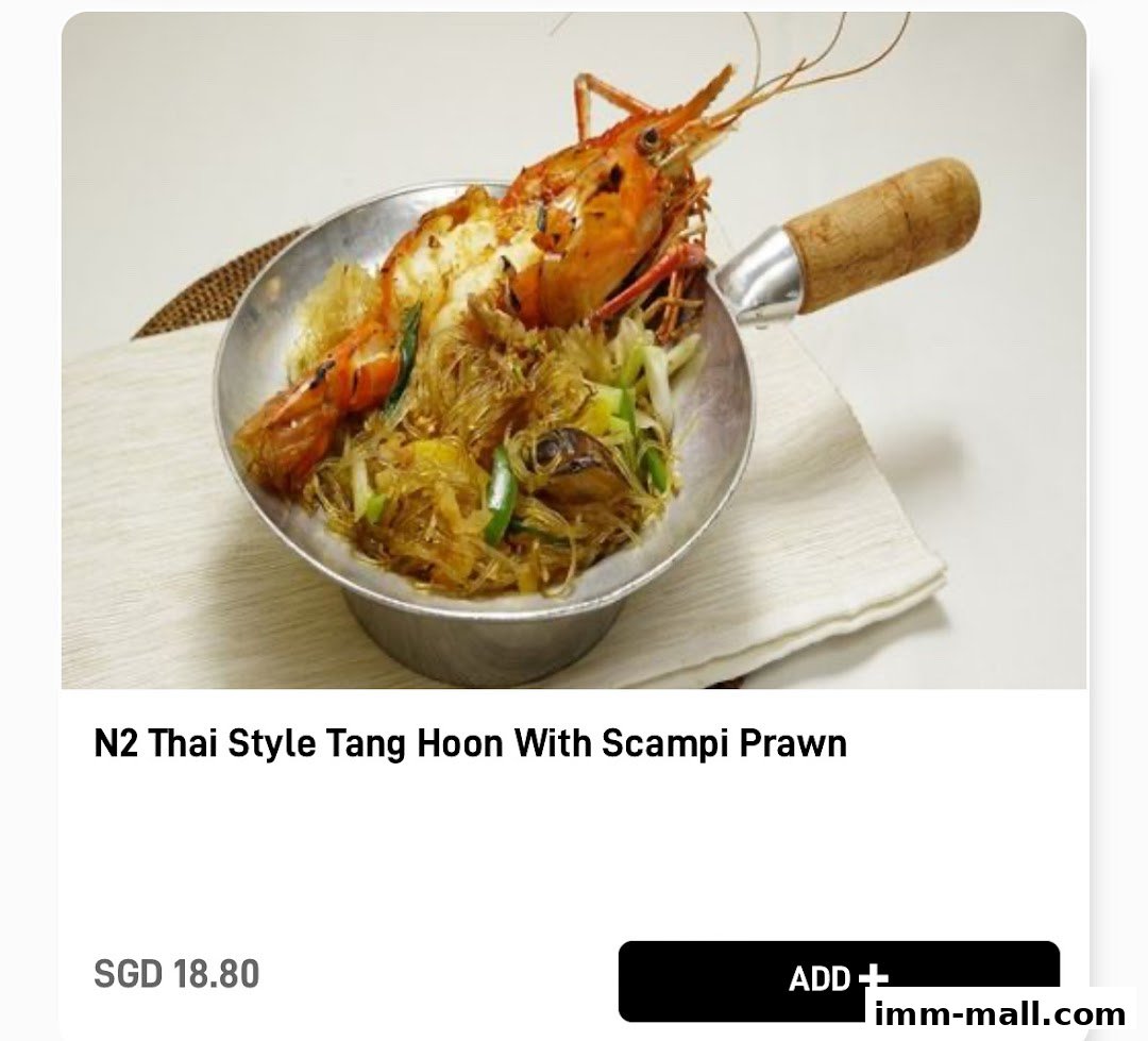 A delicious Thai-style Tang Hoon dish with a large scampi prawn.