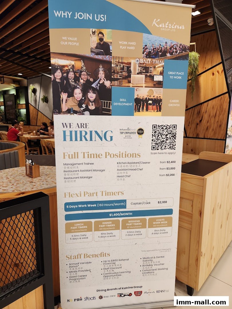 A recruitment banner for Katrina Group Ltd. advertising job openings and staff benefits.