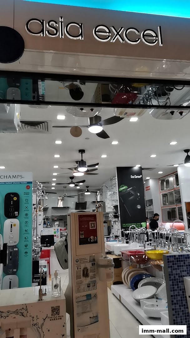 Interior view of Asia Excel Pte. Ltd. showcasing bathroom fixtures and ceiling fans.
